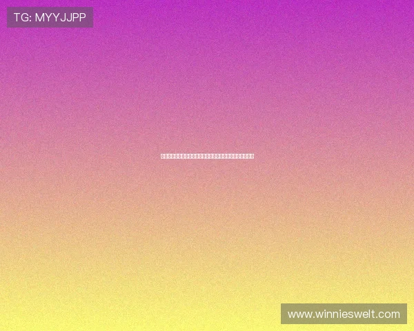 金木棉线上娱乐城快速注册流程，轻松开启您的线上娱乐之旅