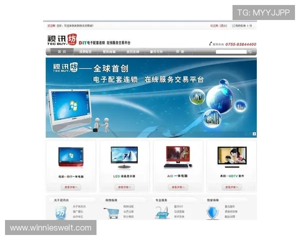 真人视讯开户下载官网安全可靠,快速注册体验高品质线上娱乐服务 真人视讯开户下载官网安全可靠,快速注册体验高品质线上娱乐服务