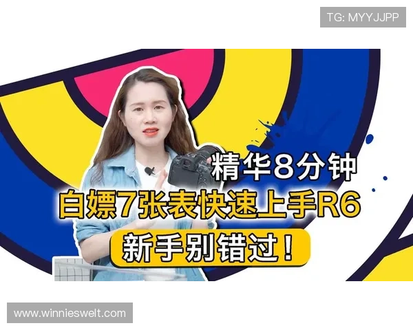 PG电子娱乐试玩注册流程详解帮助新手快速上手体验 PG电子娱乐试玩注册流程详解帮助新手快速上手体验