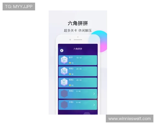 云顶娱乐app官网客服支持与反馈渠道，及时解决玩家遇到的技术与服务问题