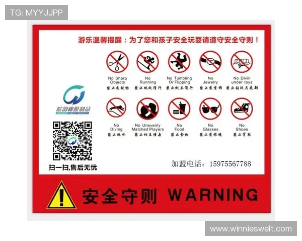 如何快速完成PG娱乐官网注册步骤确保账号安全与顺利登录 如何快速完成PG娱乐官网注册步骤确保账号安全与顺利登录