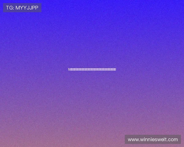 b播娱乐:结合世界杯热点,带你了解明星娱乐与足球盛事的完美融合 b播娱乐:结合世界杯热点,带你了解明星娱乐与足球盛事的完美融合